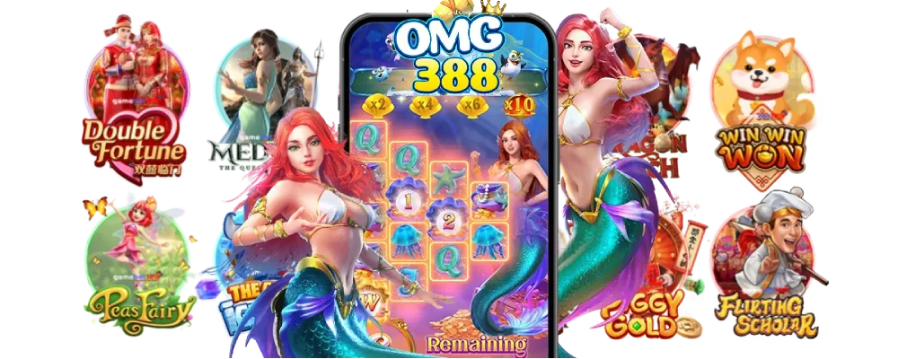 omg388 ทางเข้าเล่น